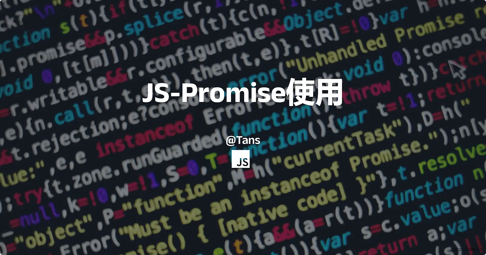 JS-Promise使用
